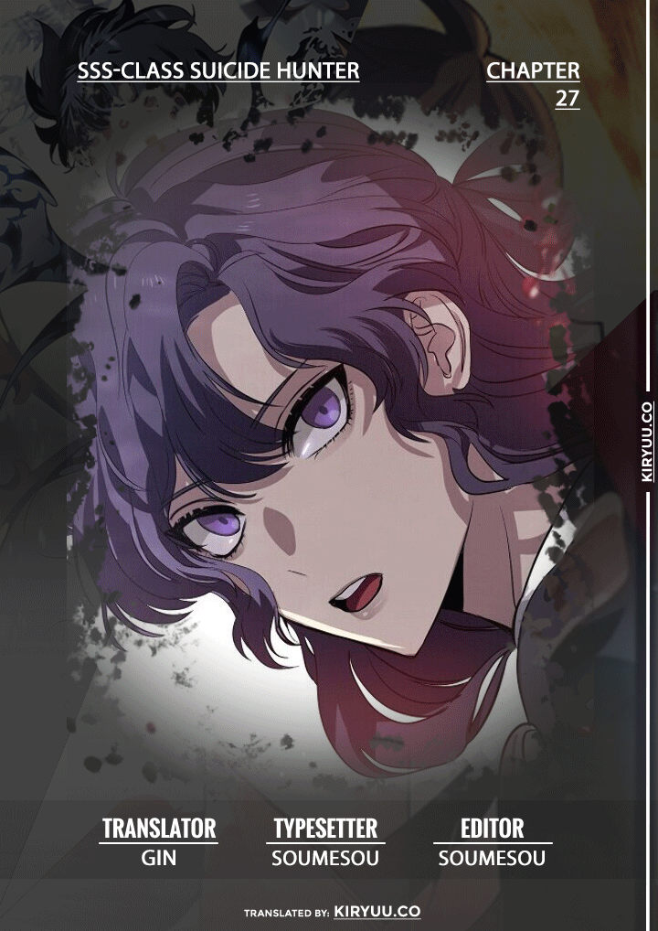 Baca SSS-Class Suicide Hunter Chapter 27 Gambar 2