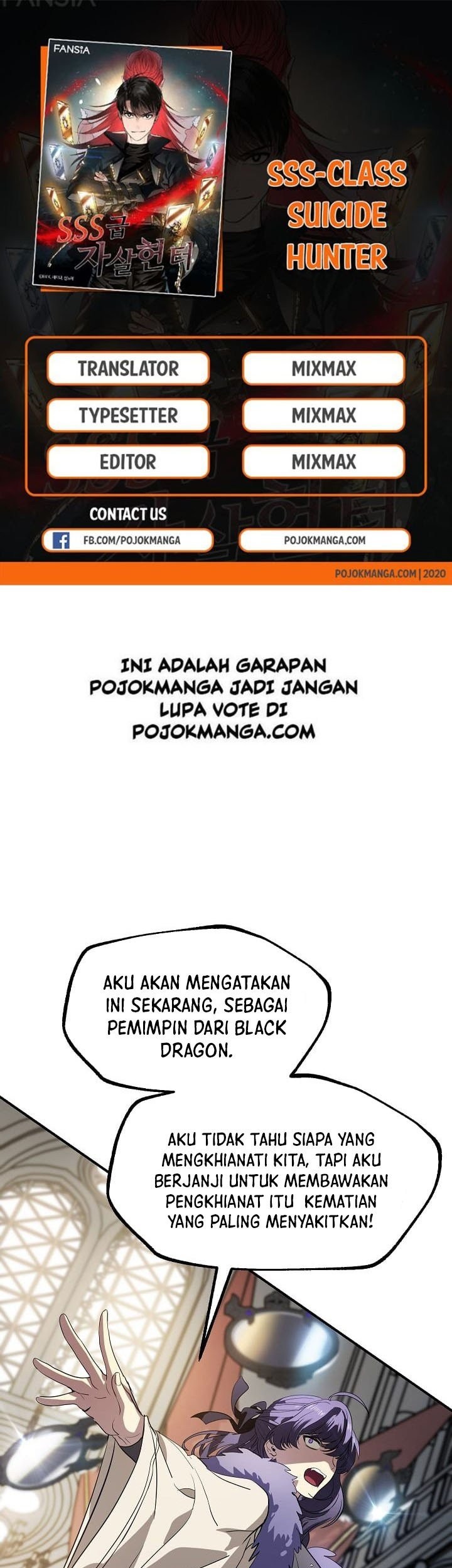 Baca Komik SSS-Class Suicide Hunter Chapter 26 Gambar 1