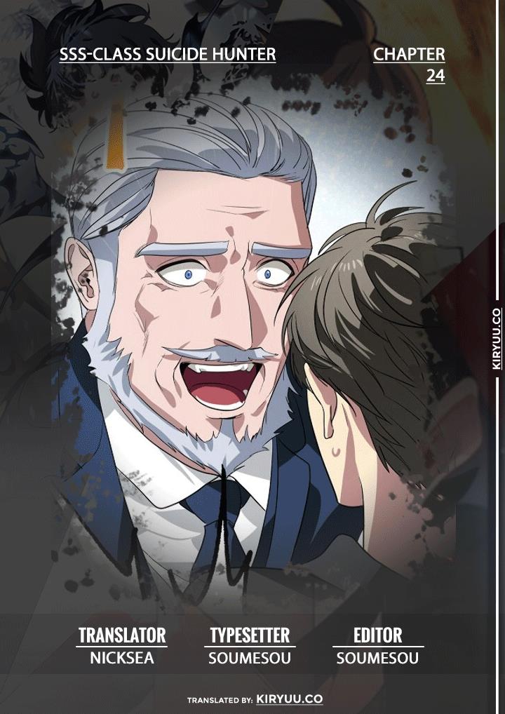 Baca Komik SSS-Class Suicide Hunter Chapter 24 Gambar 1