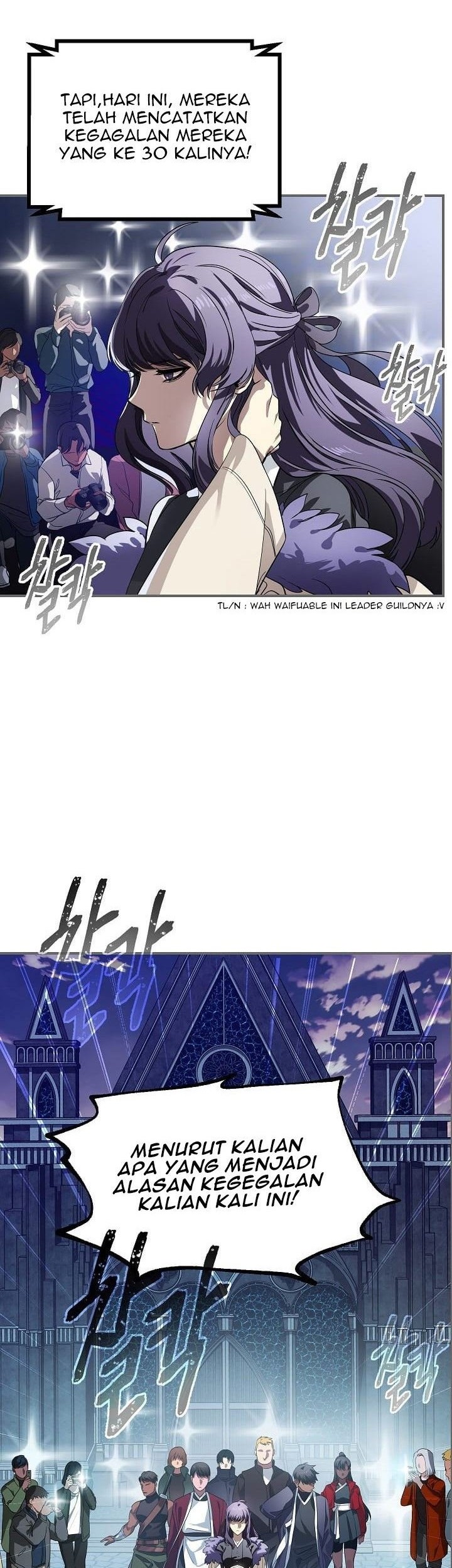 Baca SSS-Class Suicide Hunter Chapter 14 Gambar 2