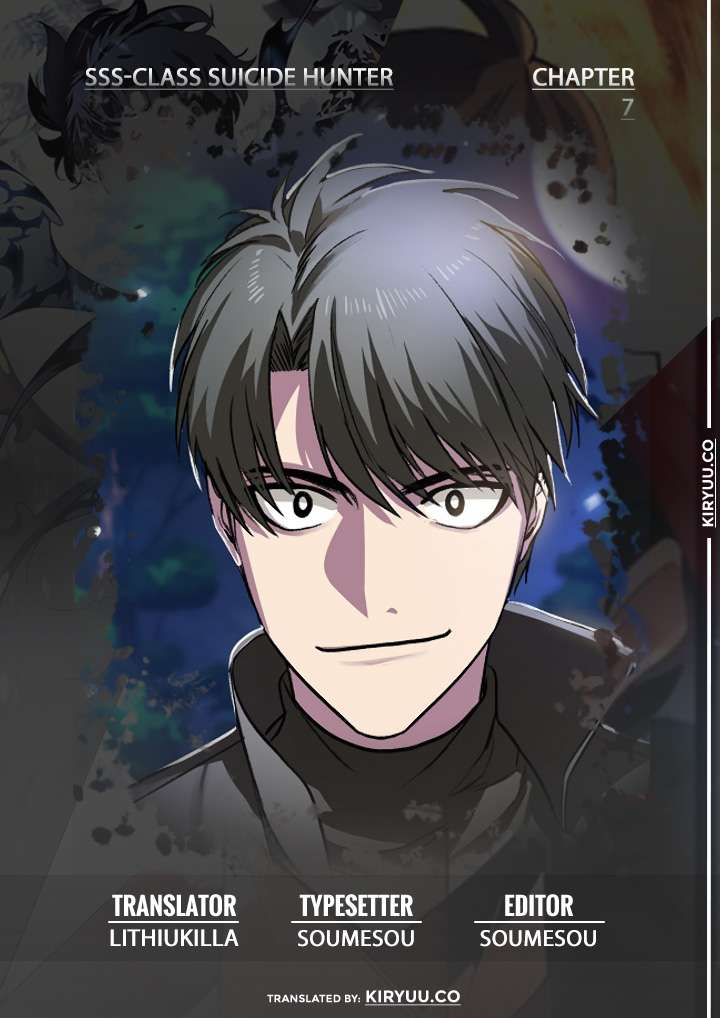 Baca  SSS-Class Suicide Hunter Chapter 07 Gambar 2