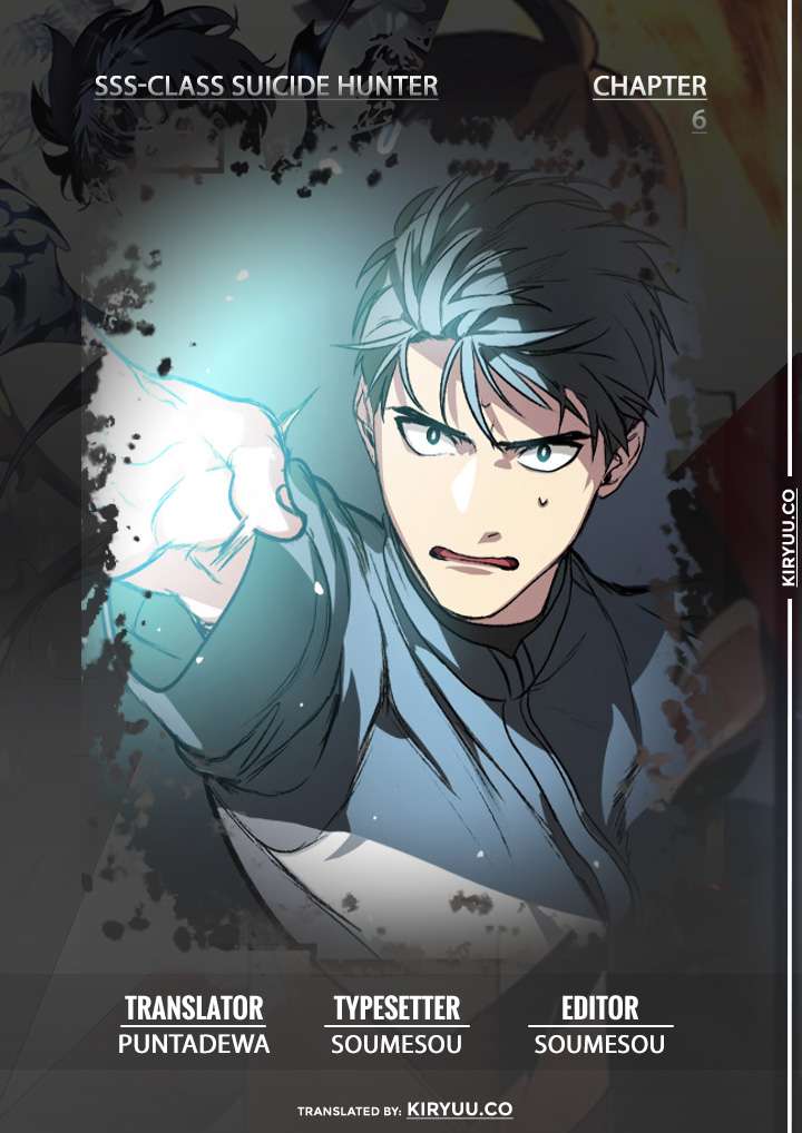 Baca SSS-Class Suicide Hunter Chapter 06 Gambar 2