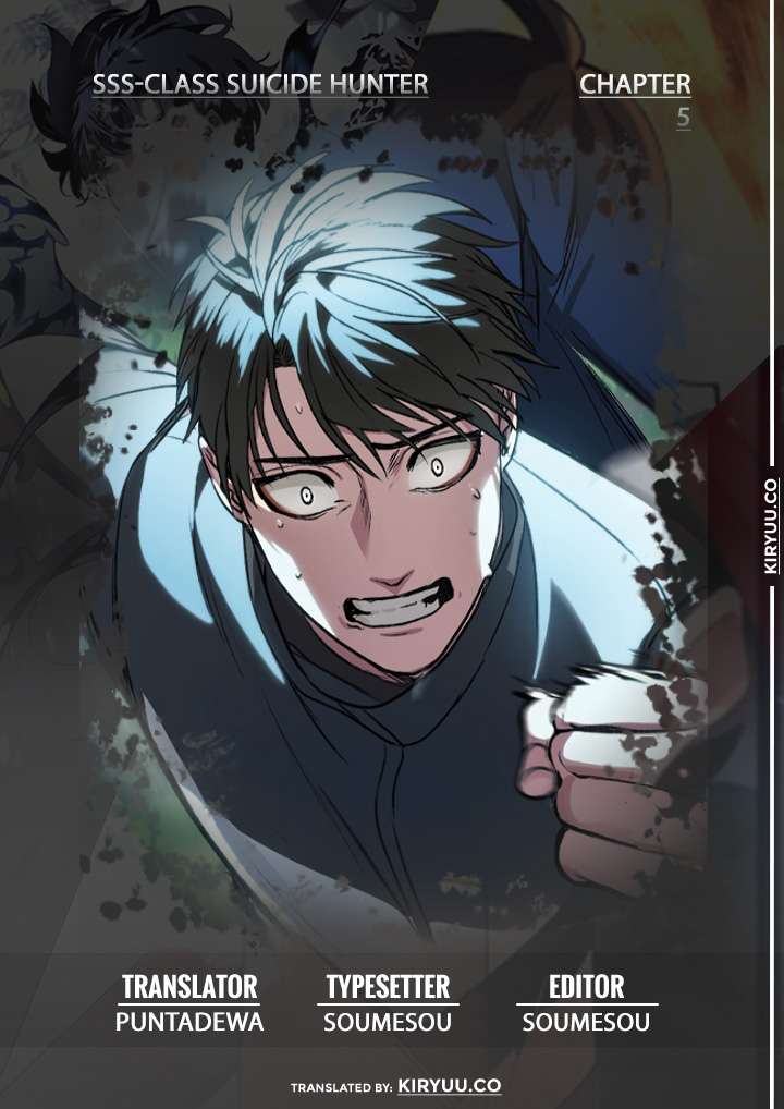 Baca SSS-Class Suicide Hunter Chapter 05 Gambar 2