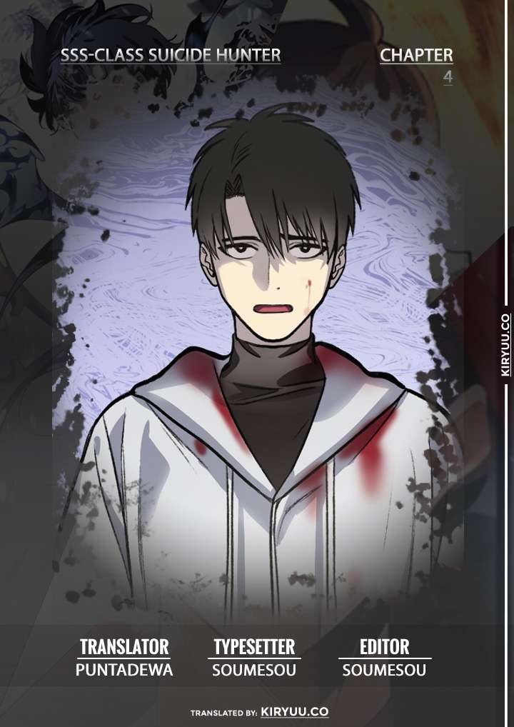 Baca  SSS-Class Suicide Hunter Chapter 04 Gambar 2