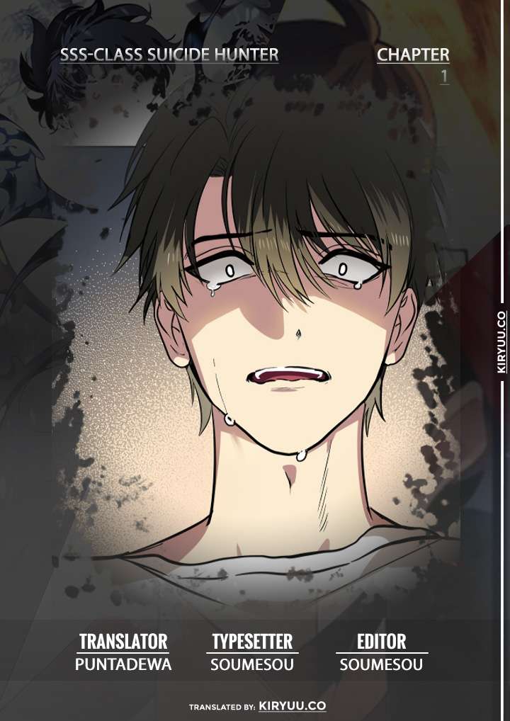Baca SSS-Class Suicide Hunter Chapter 01 Gambar 2
