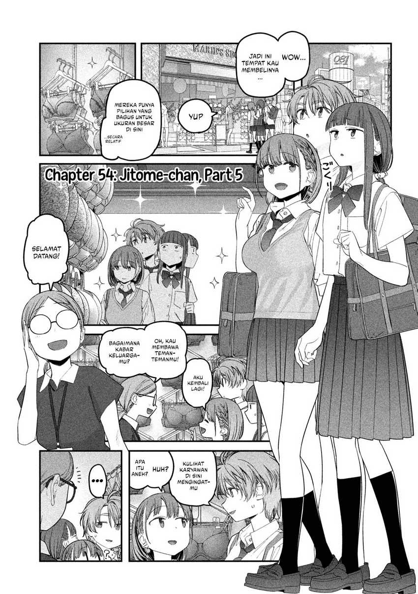 Baca  Getsuyoubi no Tawawa (Serialization) Chapter 54 Gambar 2