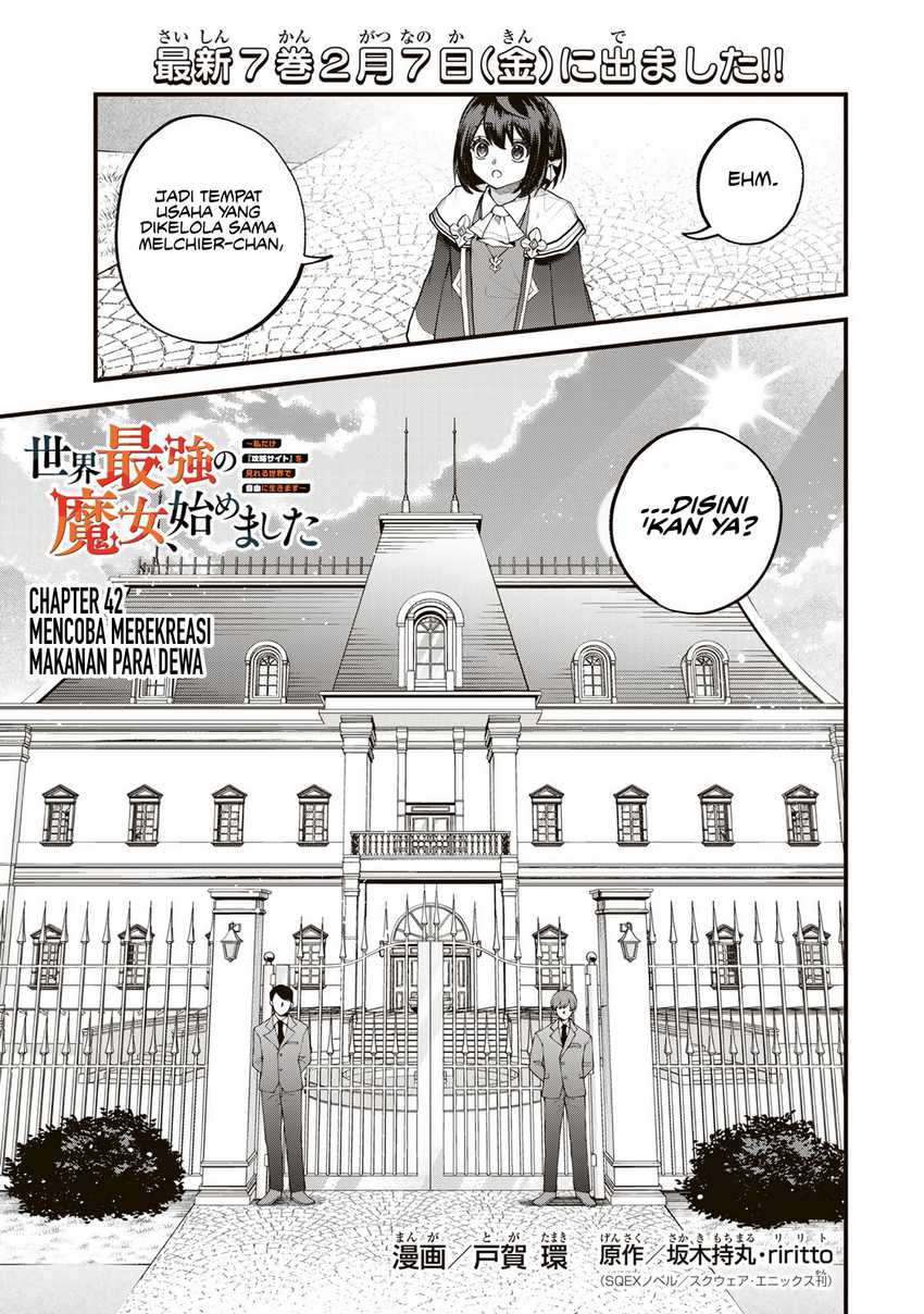 Baca  Sekai Saikyou no Majo, Hajimemashita Chapter 42 Gambar 2