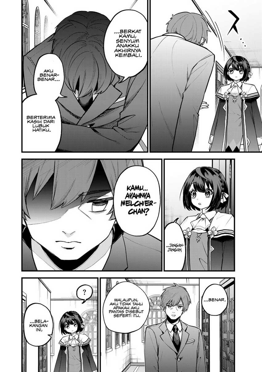 Sekai Saikyou no Majo, Hajimemashita Chapter 42 Gambar 5