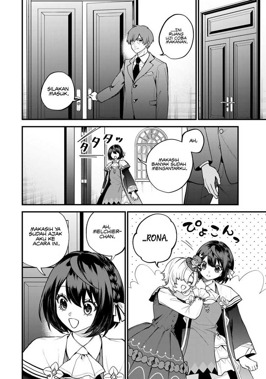 Sekai Saikyou no Majo, Hajimemashita Chapter 42 Gambar 7