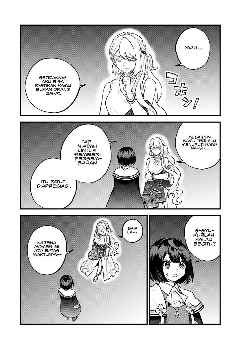 Sekai Saikyou no Majo, Hajimemashita Chapter 41 Gambar 15