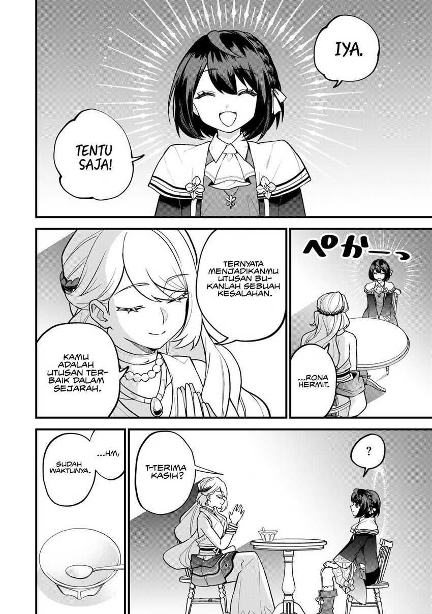 Sekai Saikyou no Majo, Hajimemashita Chapter 41 Gambar 21
