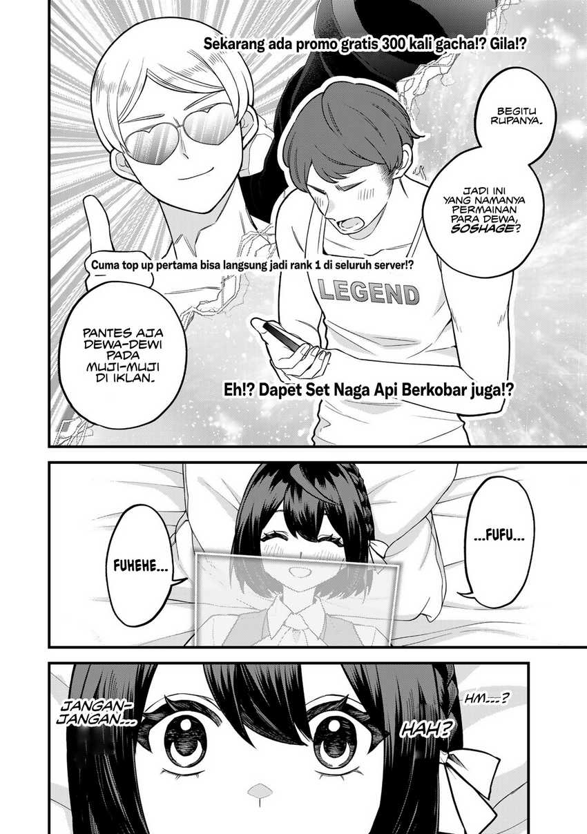Sekai Saikyou no Majo, Hajimemashita Chapter 41 Gambar 5