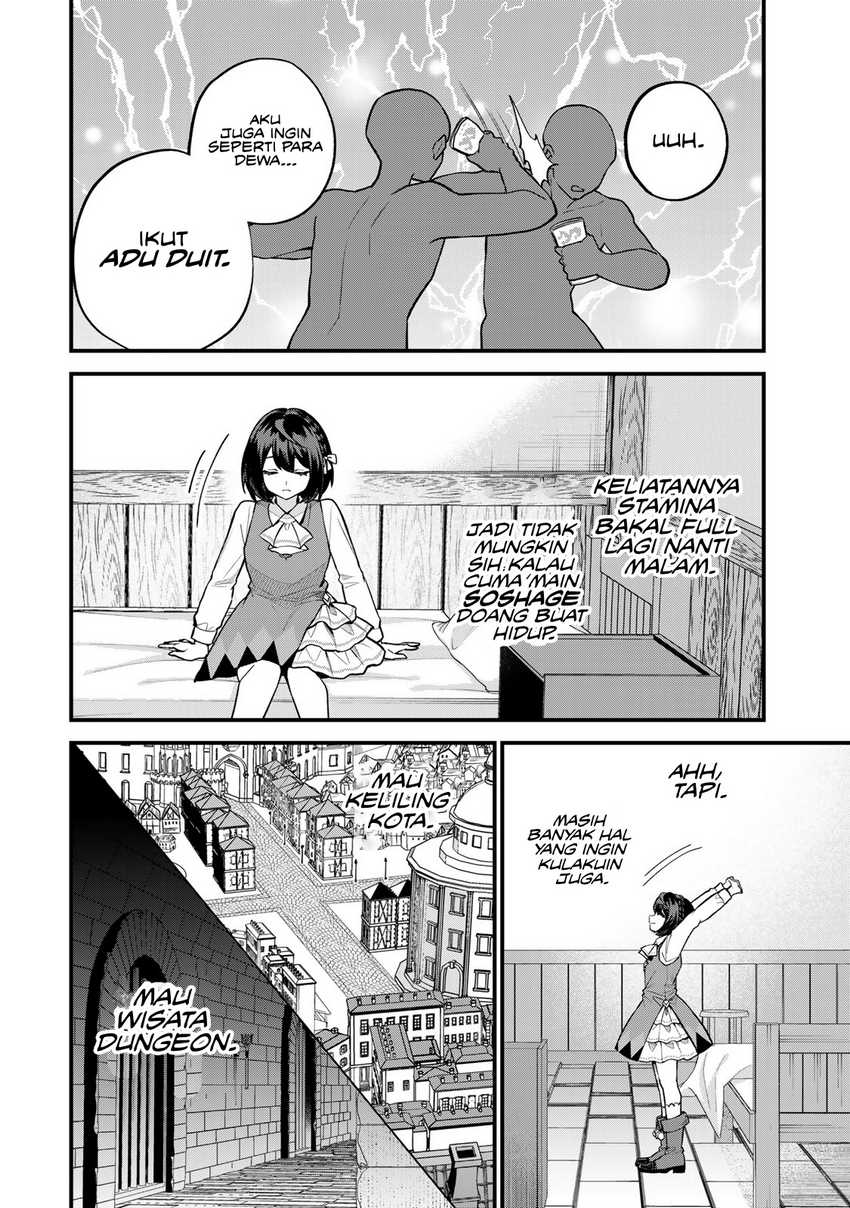 Sekai Saikyou no Majo, Hajimemashita Chapter 41 Gambar 7