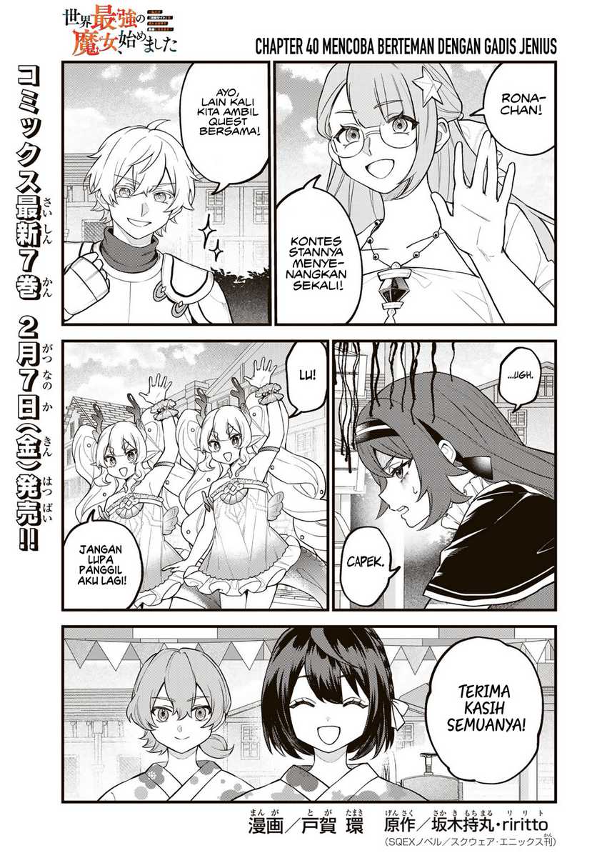 Baca Sekai Saikyou no Majo, Hajimemashita Chapter 40 Gambar 2