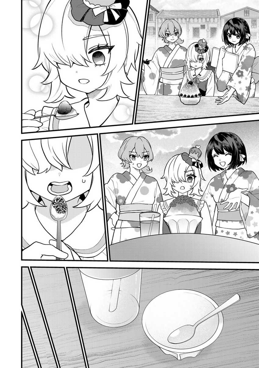 Sekai Saikyou no Majo, Hajimemashita Chapter 40 Gambar 9