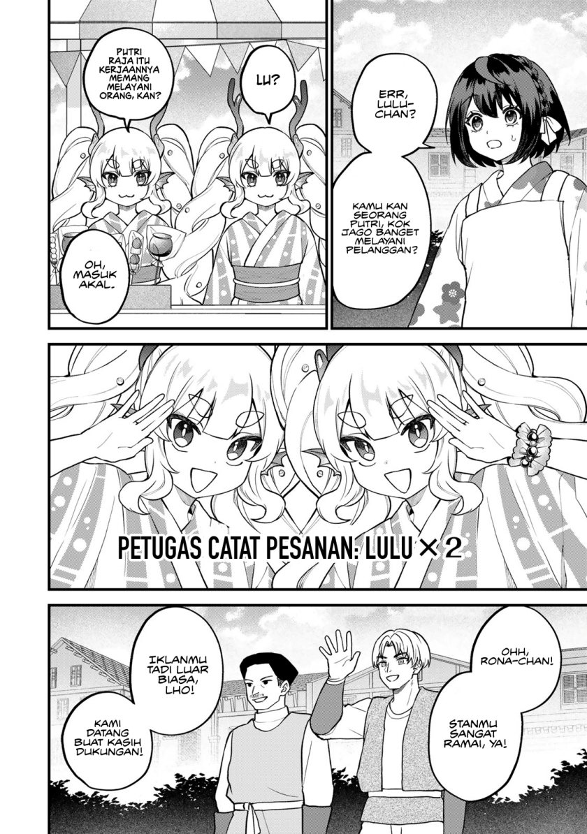 Sekai Saikyou no Majo, Hajimemashita Chapter 38 Gambar 13