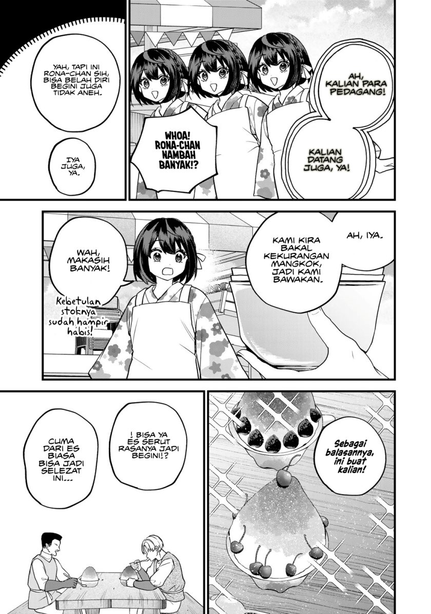 Sekai Saikyou no Majo, Hajimemashita Chapter 38 Gambar 14