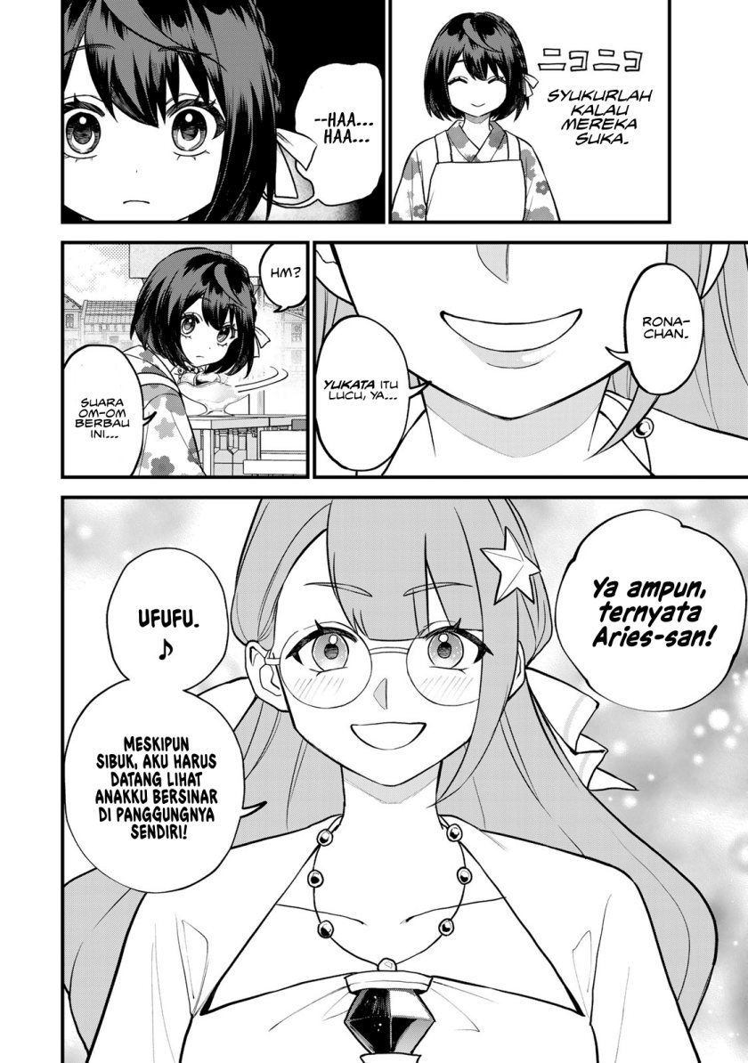 Sekai Saikyou no Majo, Hajimemashita Chapter 38 Gambar 15