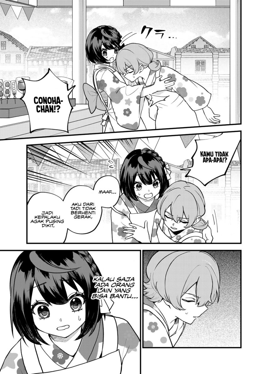 Sekai Saikyou no Majo, Hajimemashita Chapter 38 Gambar 22