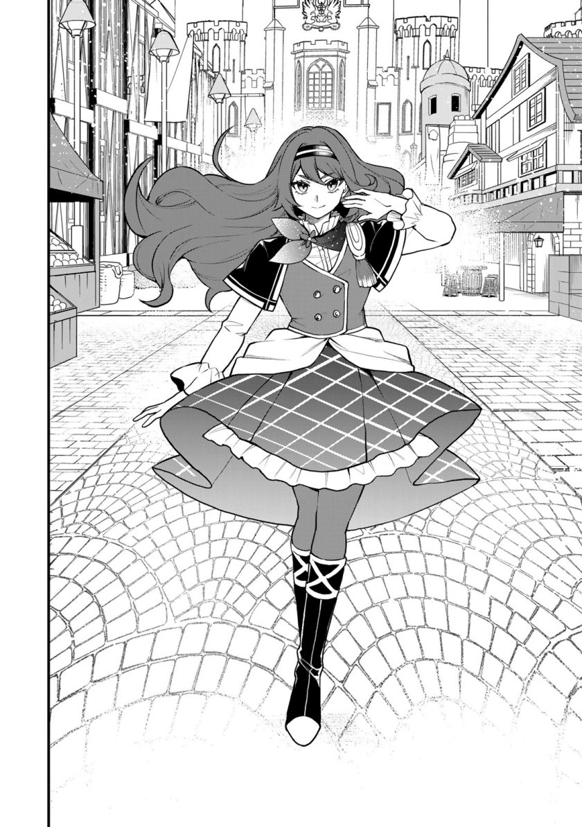 Sekai Saikyou no Majo, Hajimemashita Chapter 38 Gambar 23