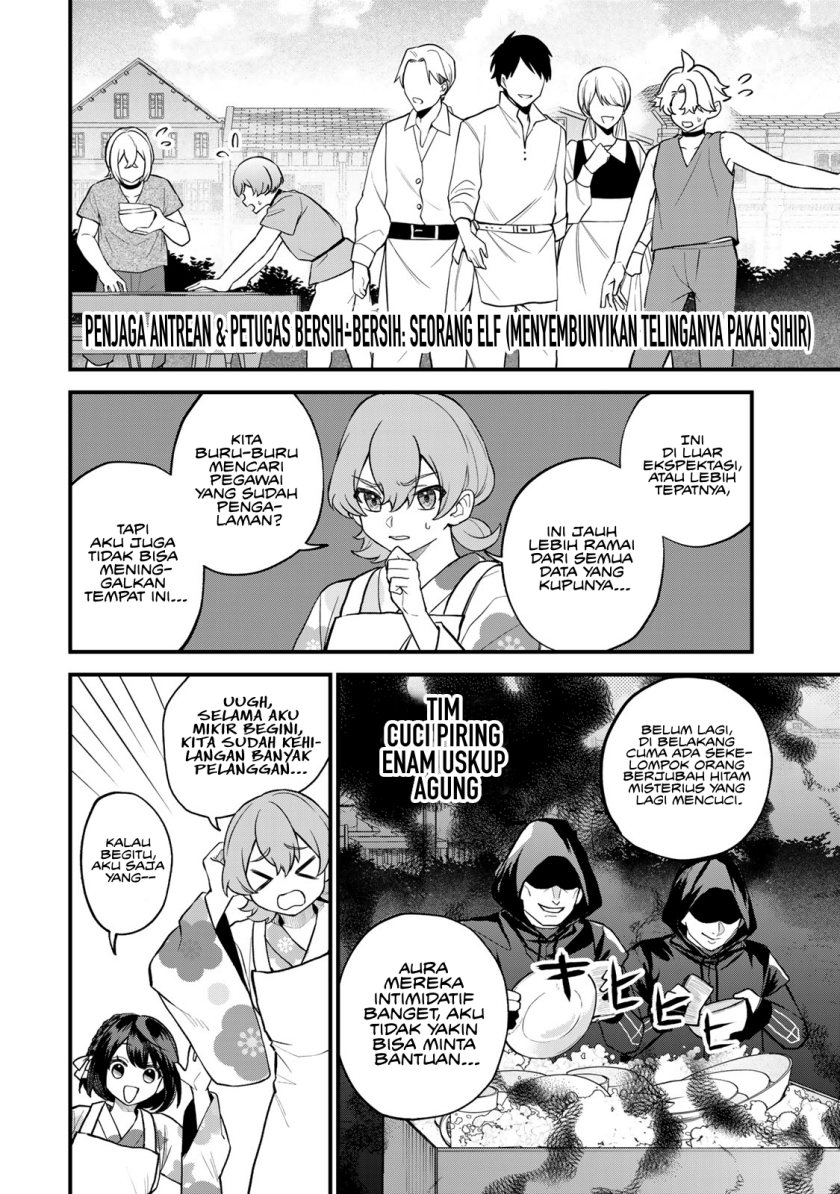 Sekai Saikyou no Majo, Hajimemashita Chapter 38 Gambar 5