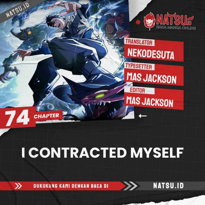 Baca Komik I Contracted Myself Chapter 74 Gambar 1