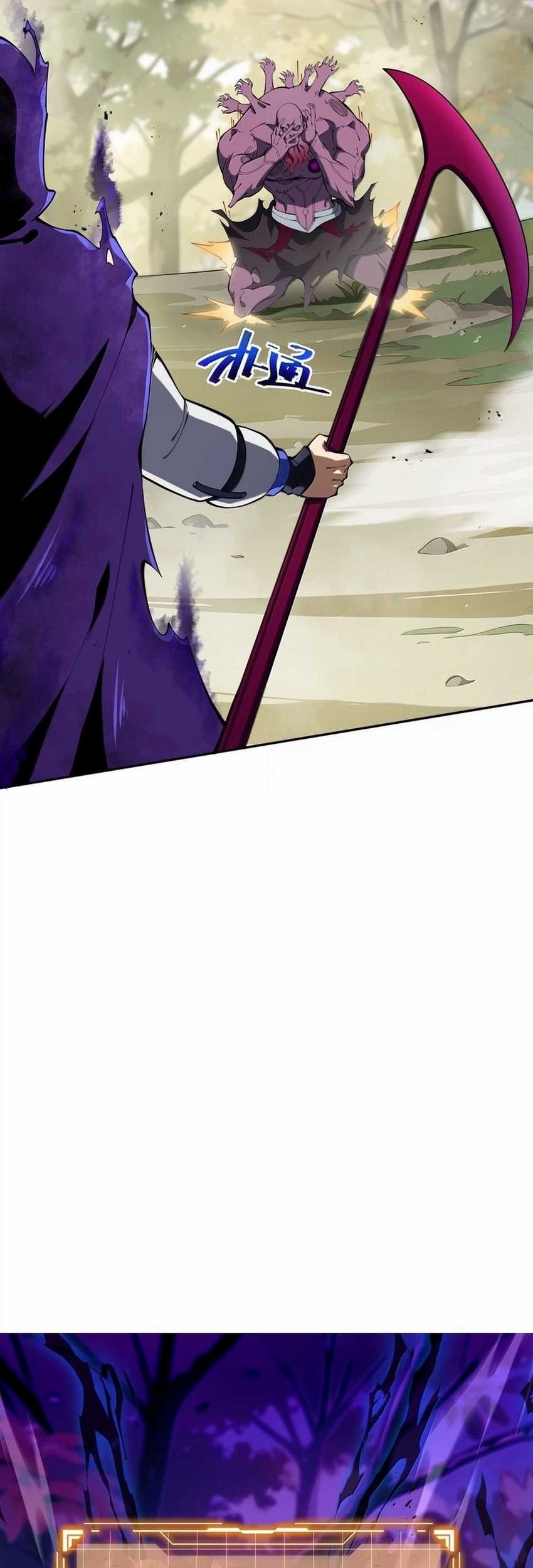 I Contracted Myself Chapter 73 Gambar 44