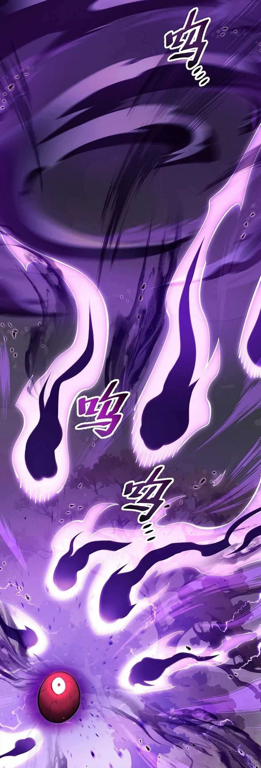 I Contracted Myself Chapter 73 Gambar 56