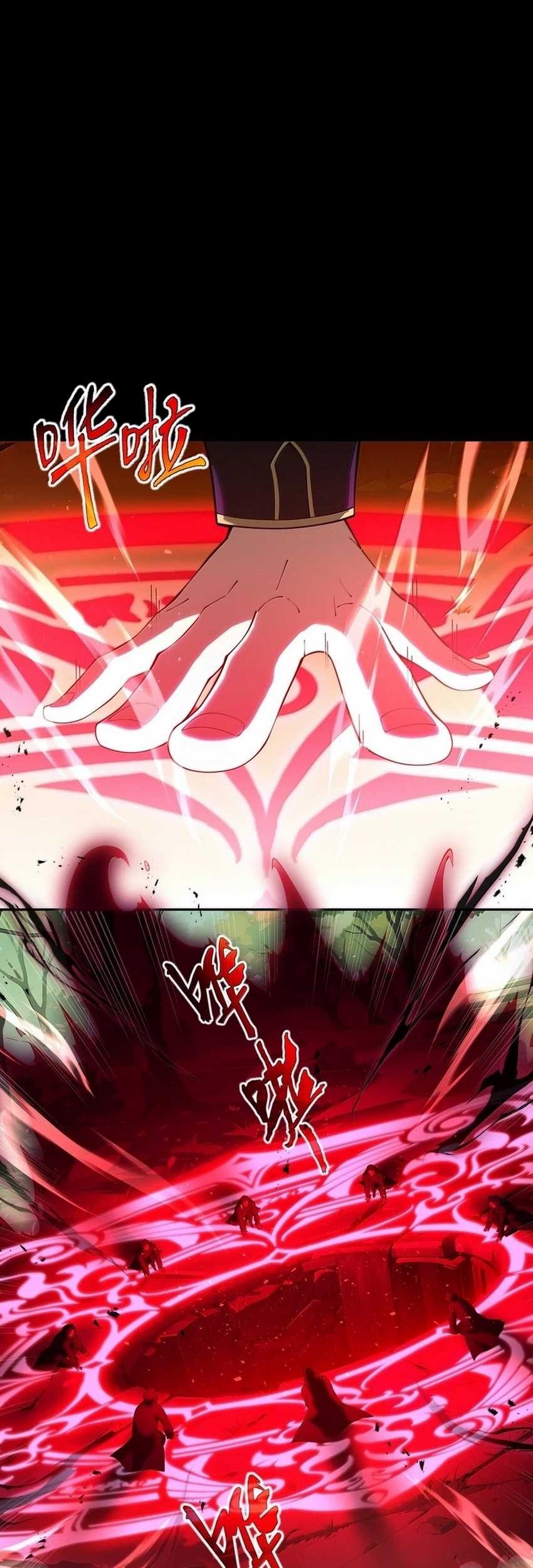 I Contracted Myself Chapter 73 Gambar 12