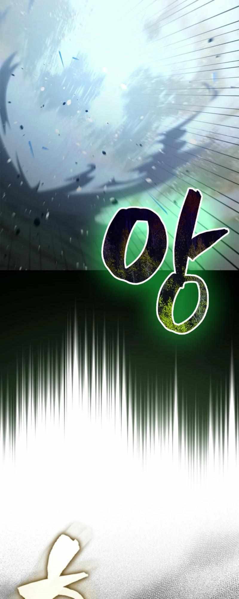 The Extra is Too Strong Chapter 79 Gambar 55