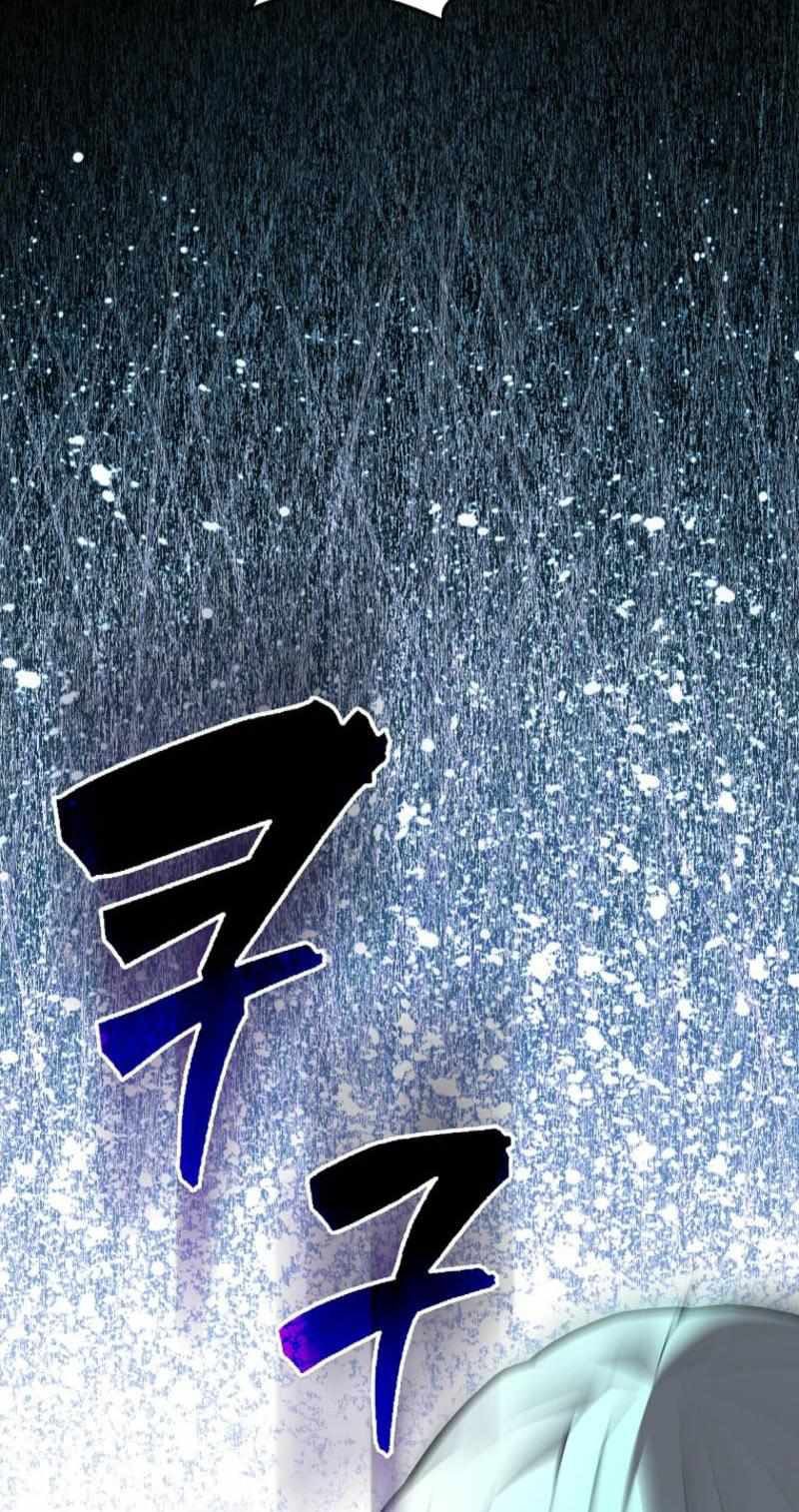The Extra is Too Strong Chapter 79 Gambar 70