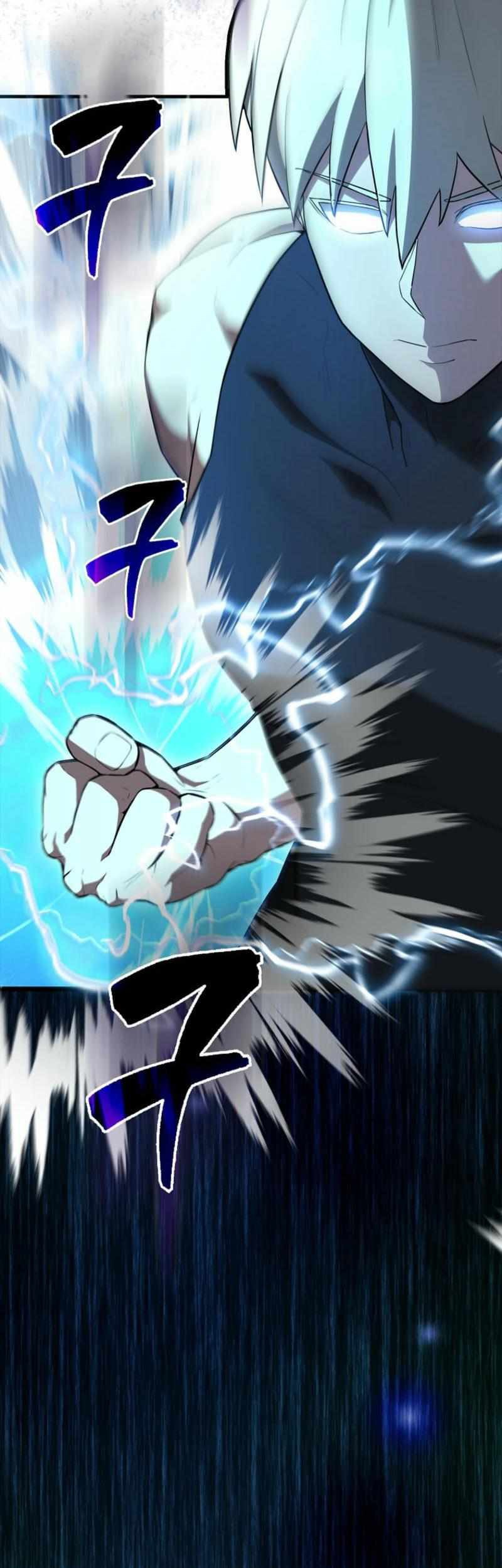The Extra is Too Strong Chapter 79 Gambar 71