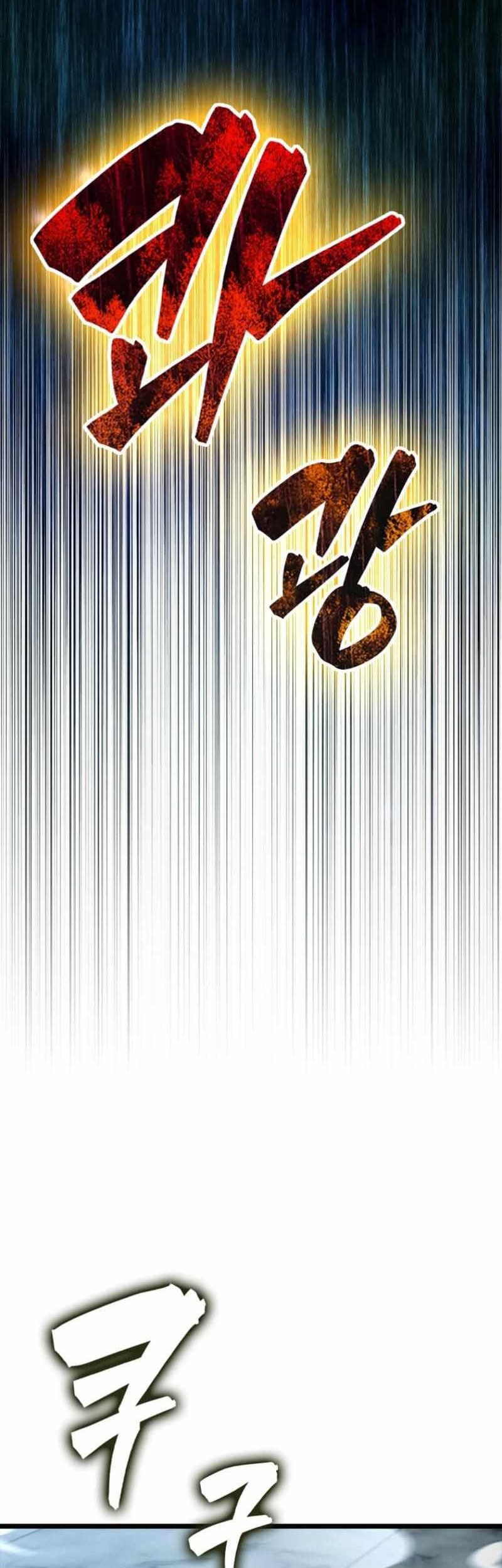 The Extra is Too Strong Chapter 79 Gambar 72