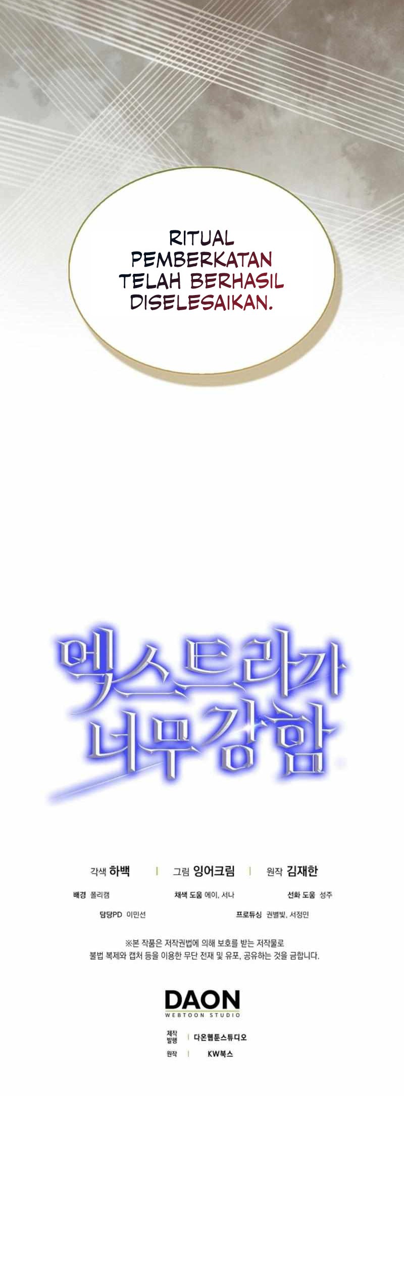 The Extra is Too Strong Chapter 79 Gambar 77