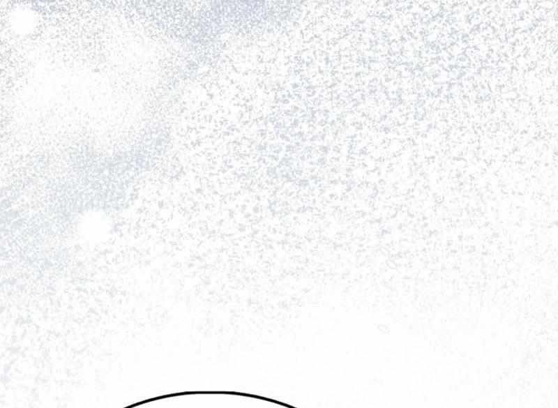 The Extra is Too Strong Chapter 79 Gambar 35