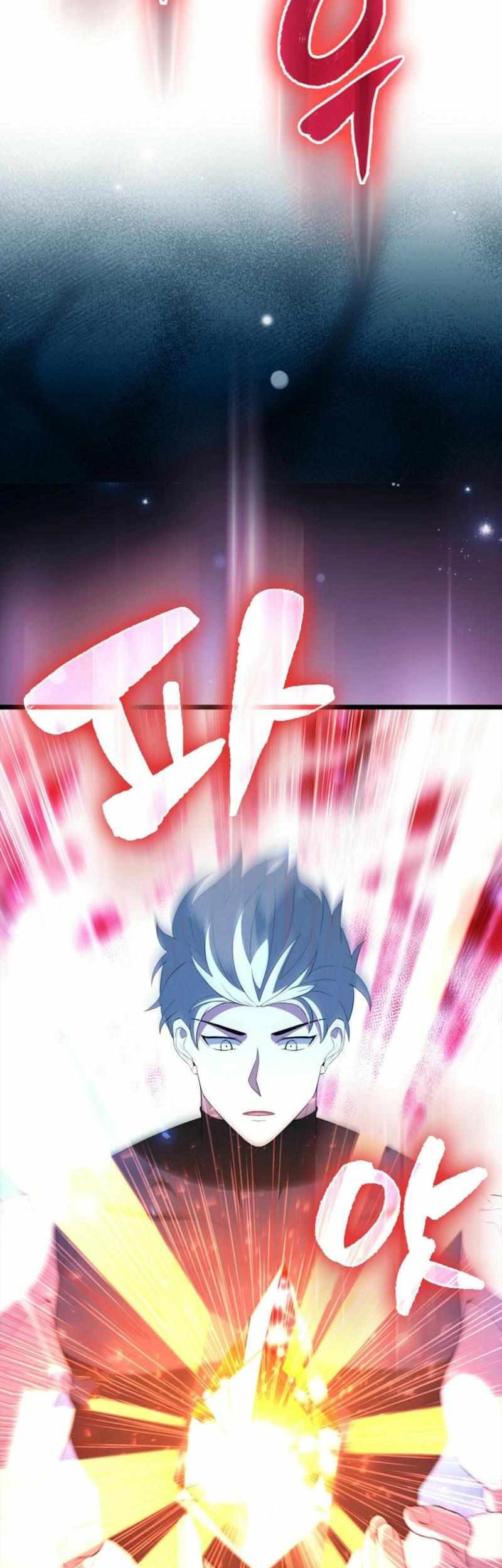 The Extra is Too Strong Chapter 79 Gambar 43