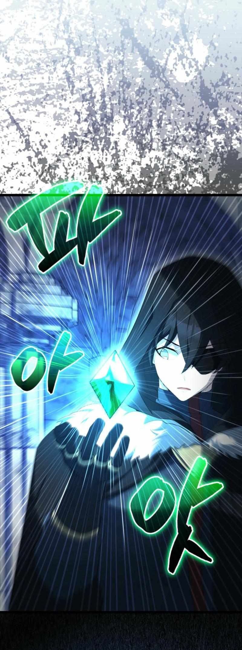 The Extra is Too Strong Chapter 78 Gambar 48