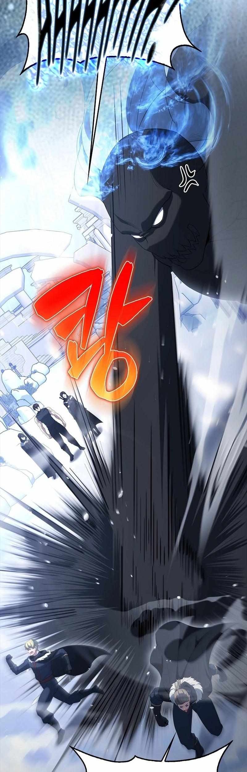 The Extra is Too Strong Chapter 77 Gambar 39