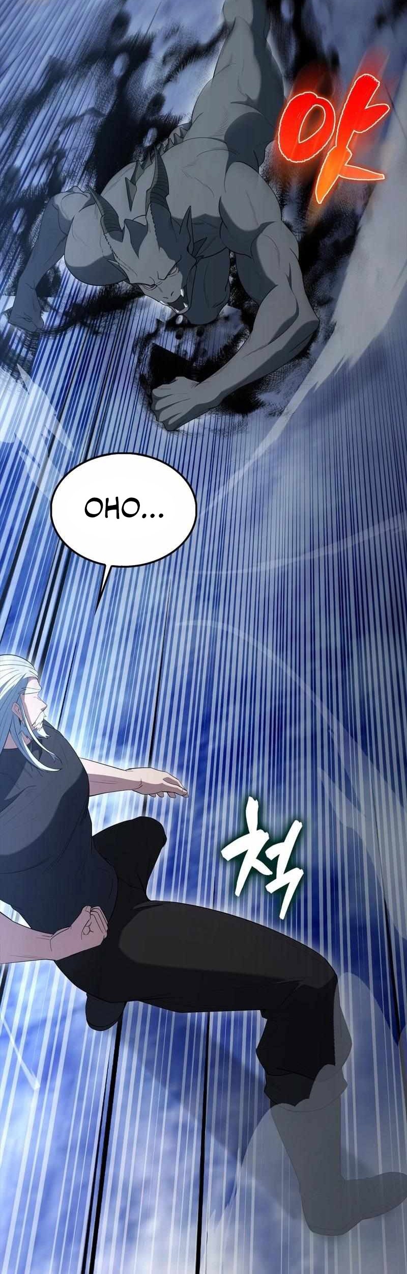 The Extra is Too Strong Chapter 76 Gambar 39