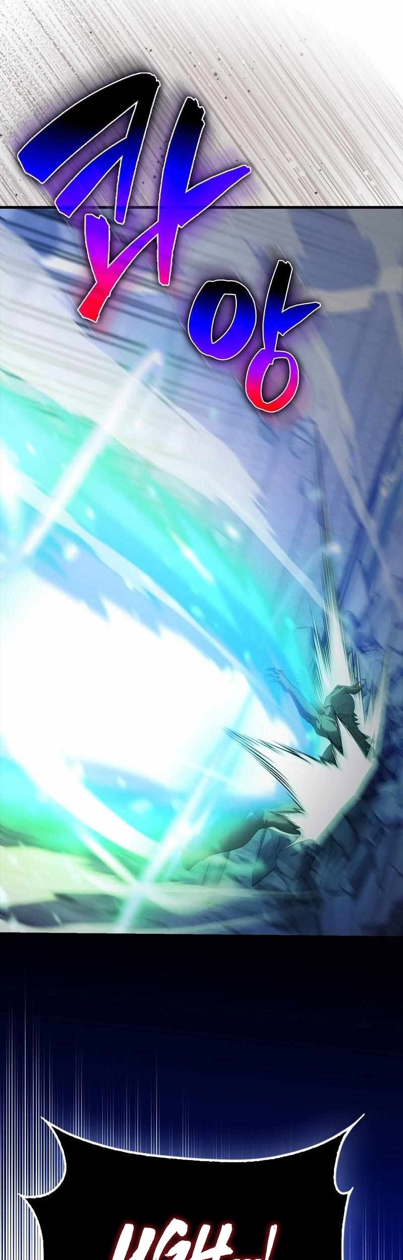 The Extra is Too Strong Chapter 76 Gambar 51