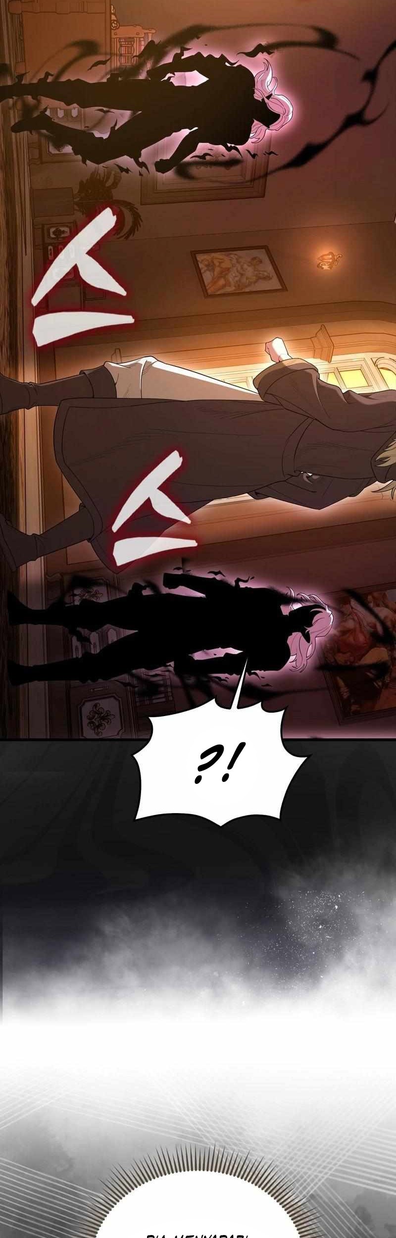 The Extra is Too Strong Chapter 76 Gambar 11