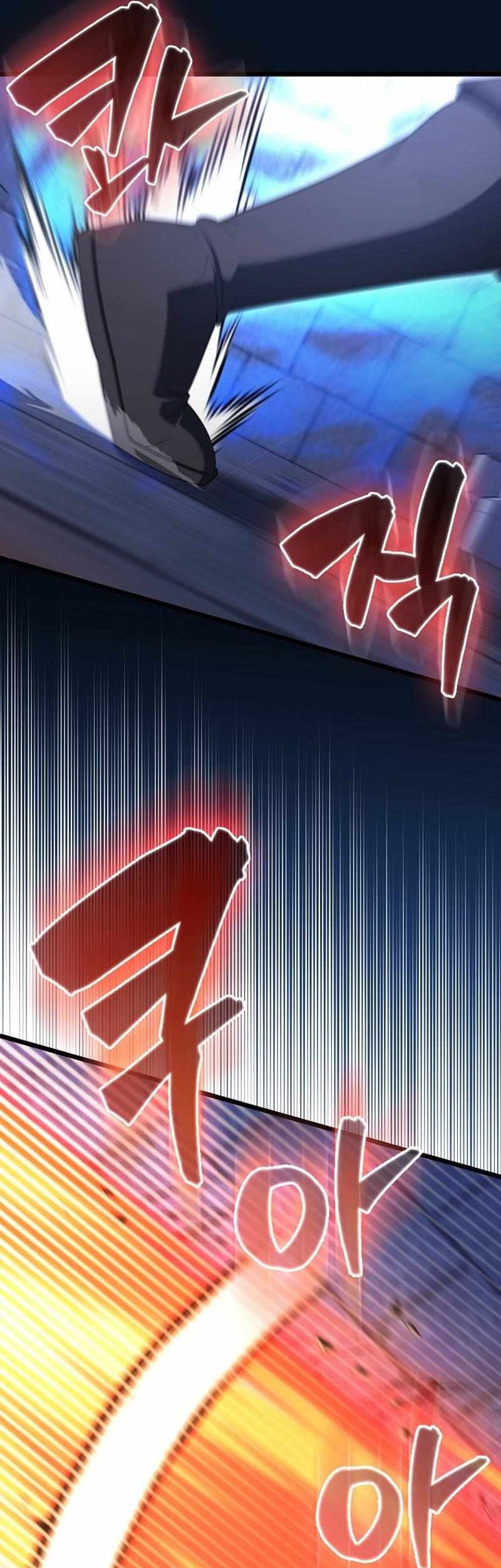 The Extra is Too Strong Chapter 74 Gambar 36