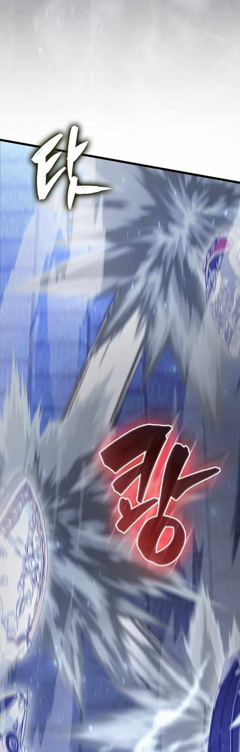 The Extra is Too Strong Chapter 74 Gambar 43