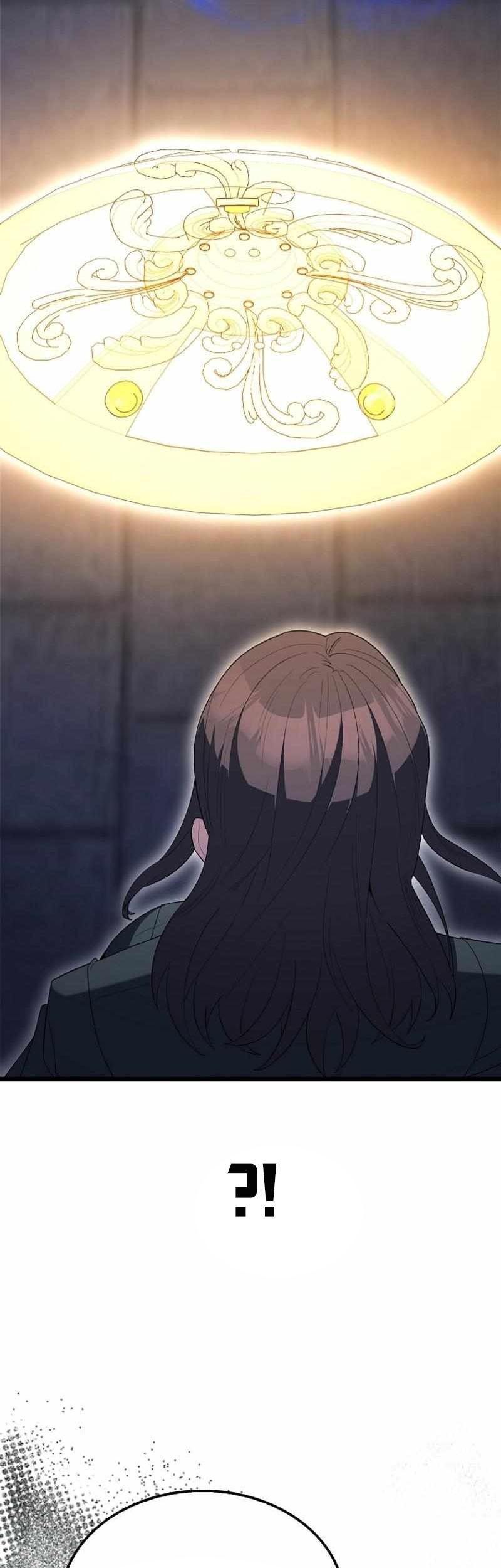 The Extra is Too Strong Chapter 74 Gambar 45