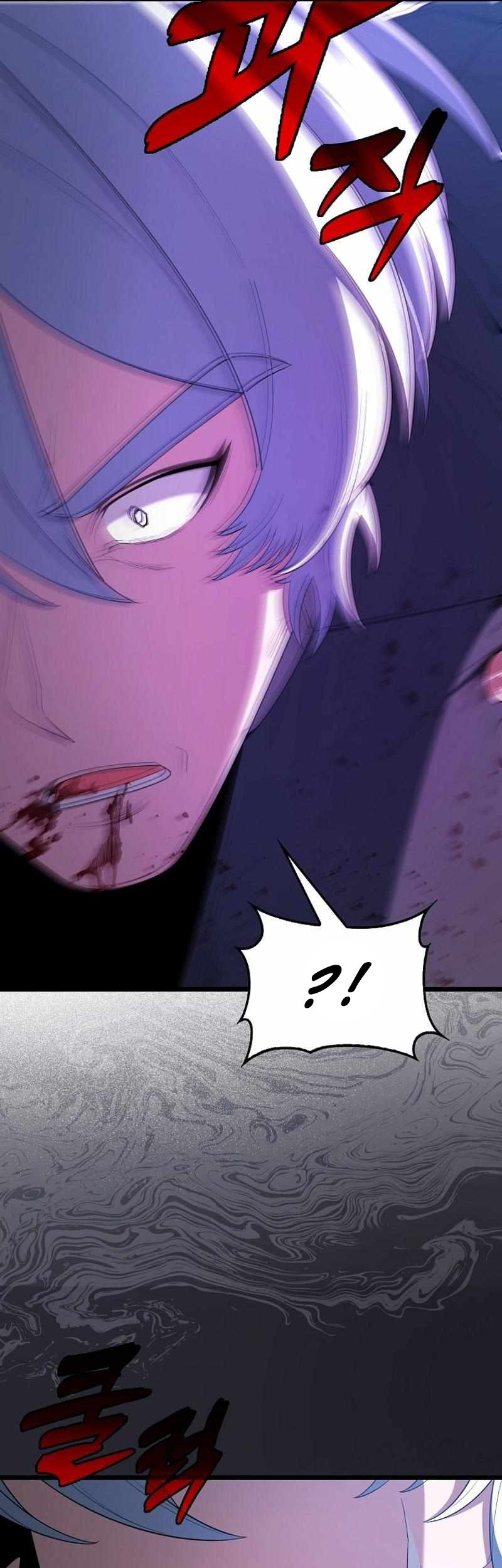 The Extra is Too Strong Chapter 74 Gambar 71