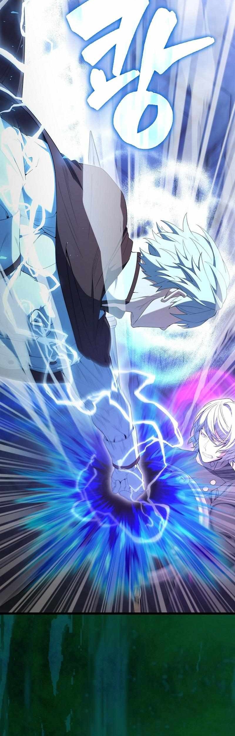 The Extra is Too Strong Chapter 74 Gambar 6