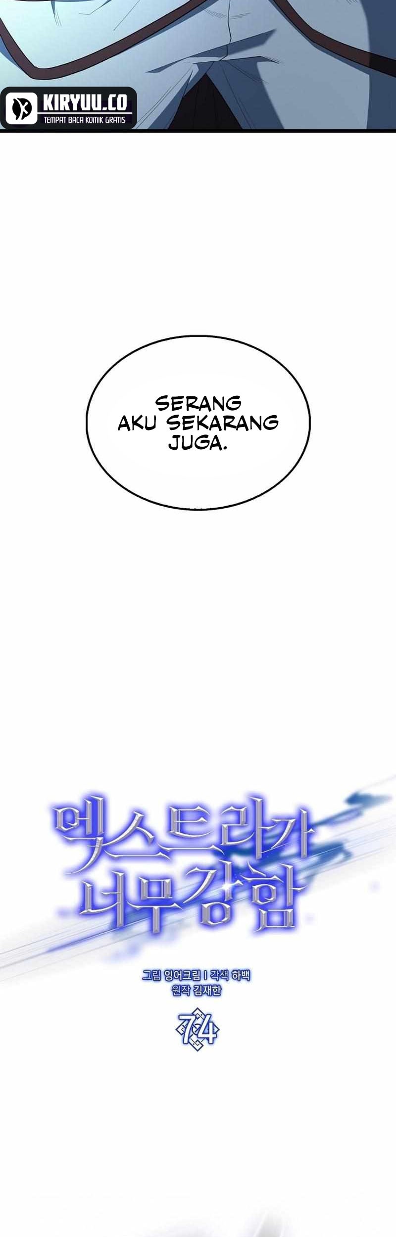 The Extra is Too Strong Chapter 74 Gambar 26
