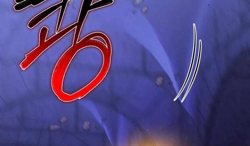 Baca The Extra is Too Strong Chapter 73 Gambar 2