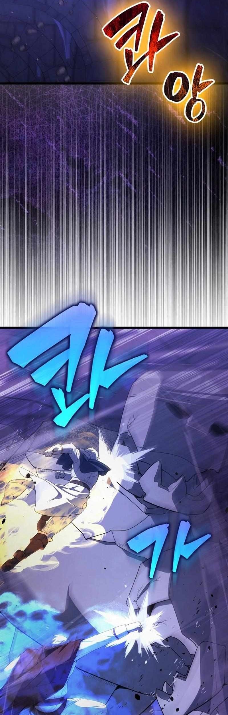 The Extra is Too Strong Chapter 73 Gambar 3