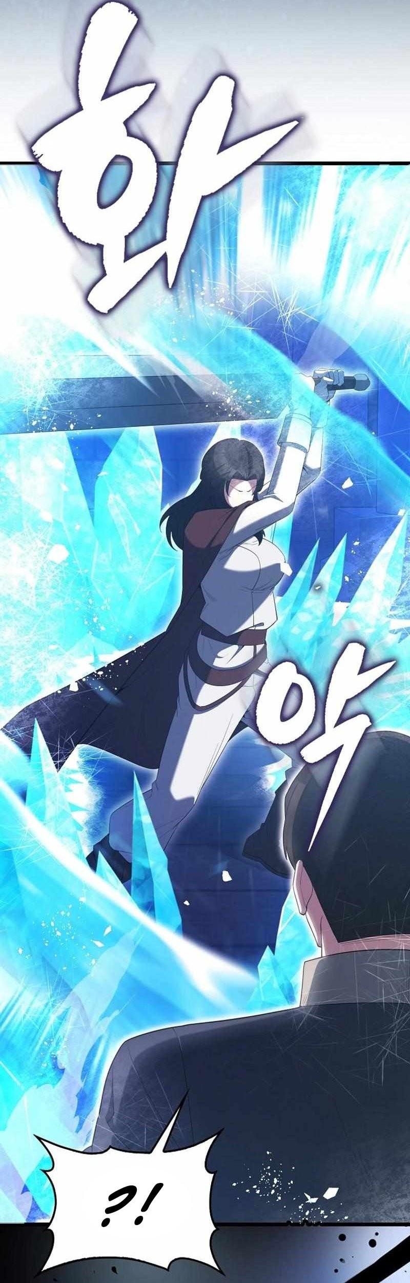 The Extra is Too Strong Chapter 73 Gambar 69